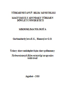 Mikroklimatologiýa